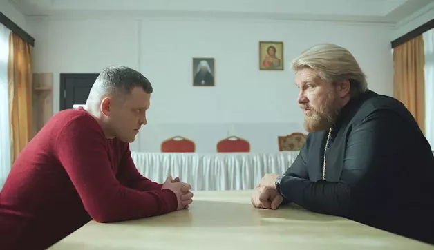 15 серия