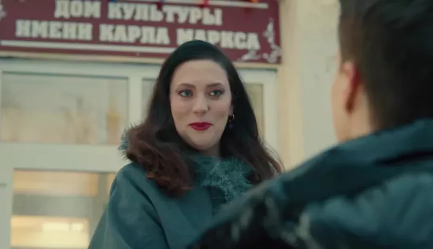 7 серия