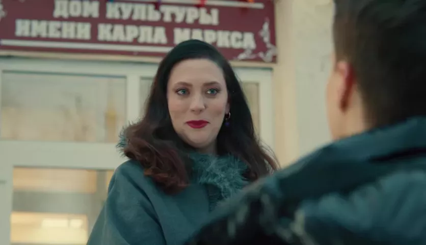 фото для сериала Мастодонт 7 серия