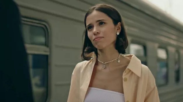 11 серия