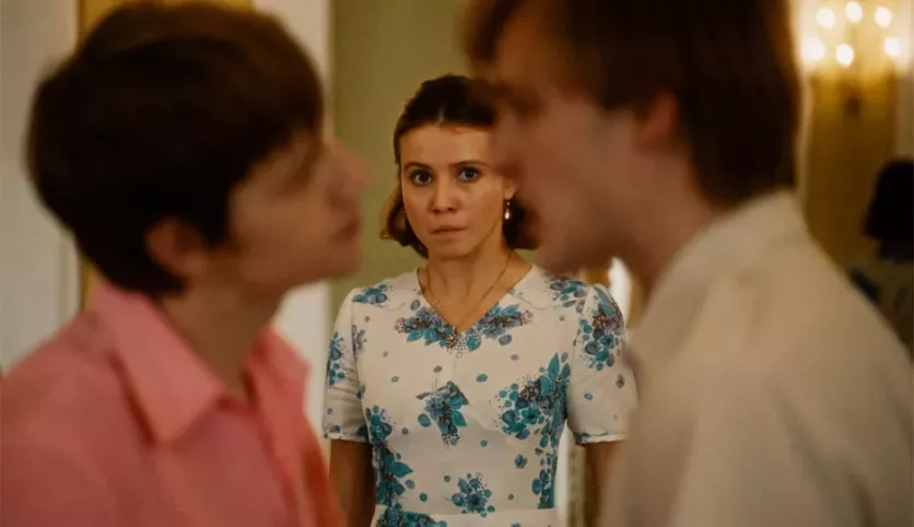 фото для сериала ВИА «Васильки» 3 серия