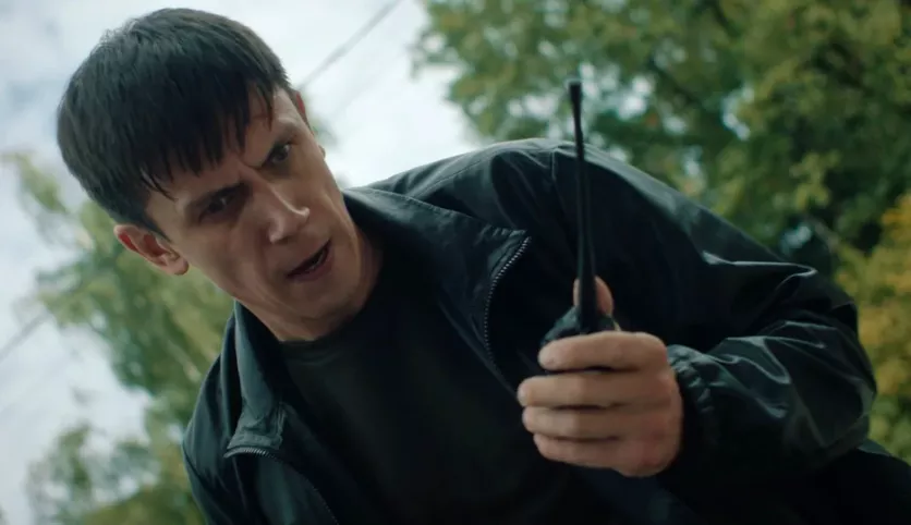 фото для сериала Опасная близость 3 серия