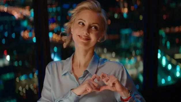 11 серия