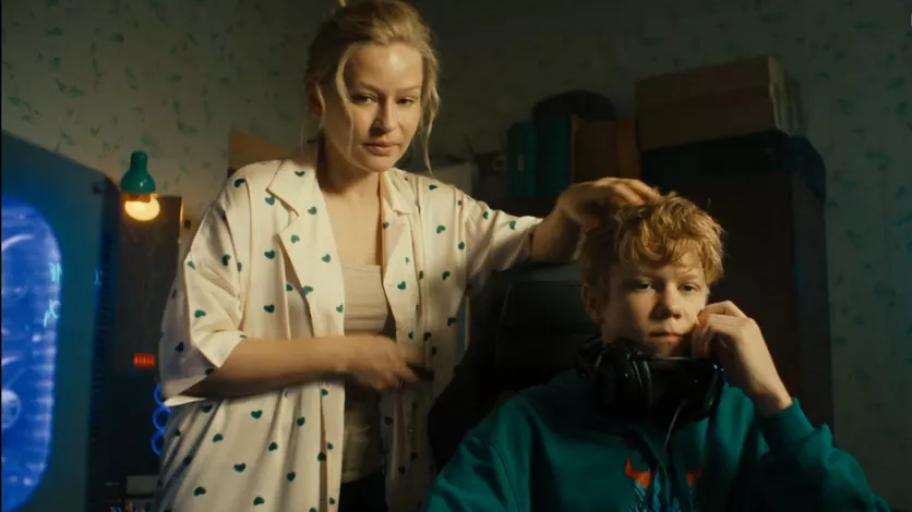 фото для сериала Киберпапа 1 серия