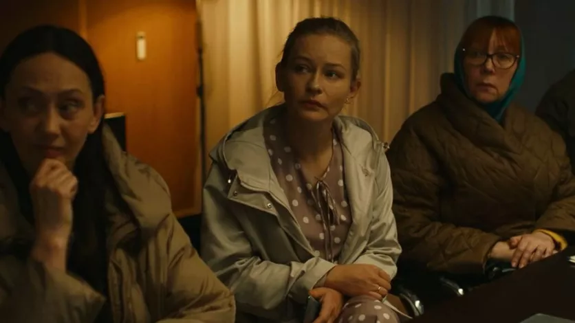 фото для сериала Киберпапа 4 серия