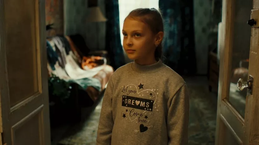 фото для сериала Киберпапа 9 серия