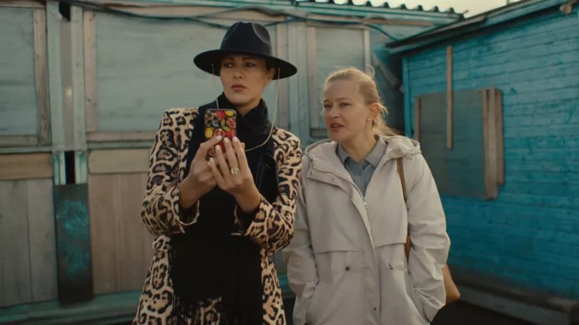 фото для сериала Киберпапа 11 серия