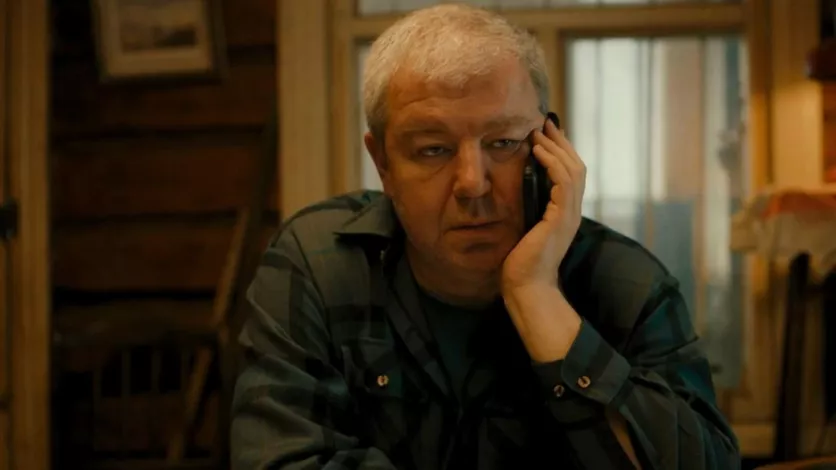 фото для сериала Киберпапа 16 серия