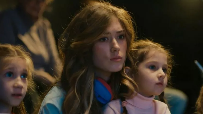 фото для сериала Киберпапа 17 серия