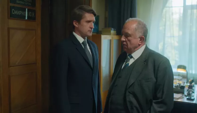 фото для сериала Комитет 2 серия