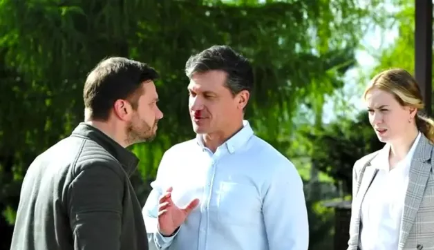 3 серия