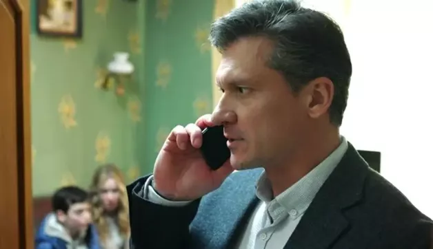 4 серия