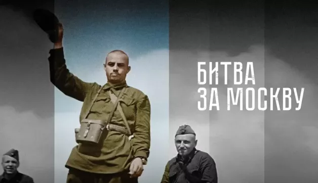 1 серия