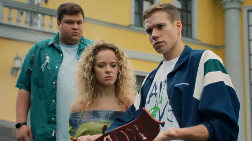 фото для сериала Пожить как люди 2 серия