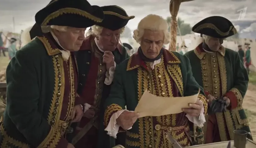 презентация аверченко жизнь и творчество 11 класс. нильс бор принцип дополнительности 1928. аркадий аверченко фото. т. аверченко золотой век краткое.