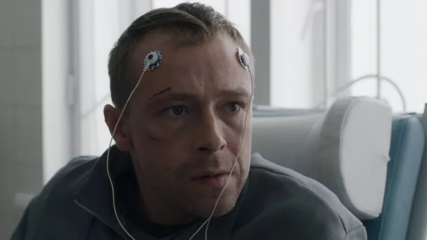 фото для сериала Я ничего не помню 7 серия