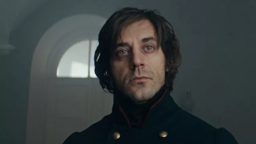 фото для сериала Цербер 1 серия