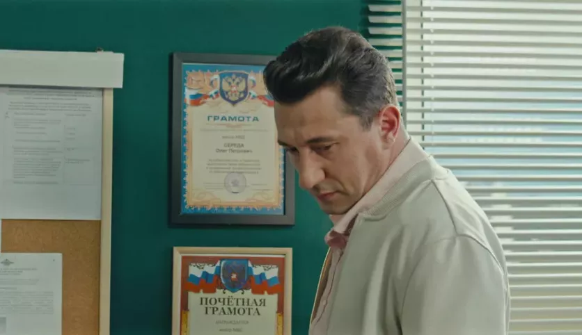 фото для сериала Дельфин 2 сезон 24 серия