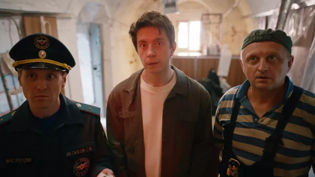 6 серия