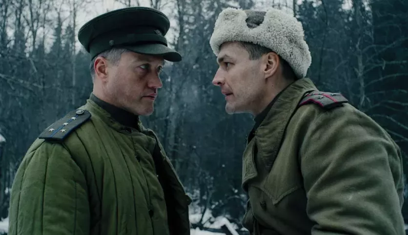 фото для сериала По следу зверя 5 серия