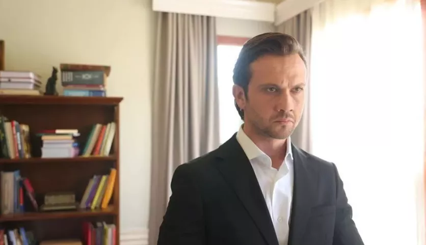 фото для сериала Гений 31 серия