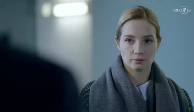 2 серия