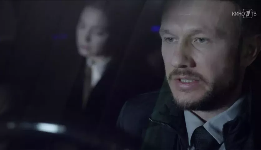 фото для сериала Персональный ассистент 5 серия