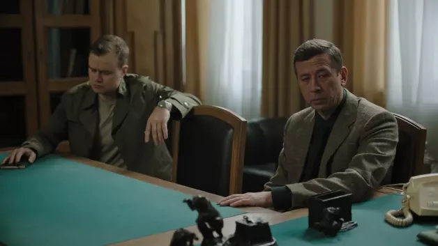 5 серия