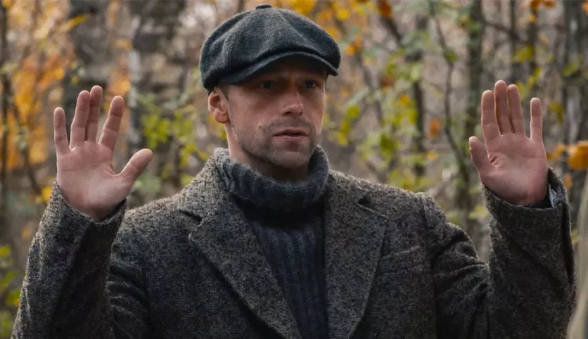 фото для сериала Операция «Карпаты» 2 сезон 7 серия