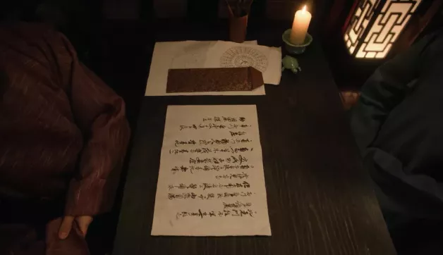1 серия