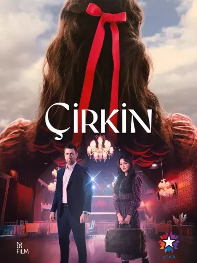 сериал Дурнушка описание серий