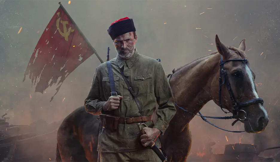 Заговорённый (сериал 2024)