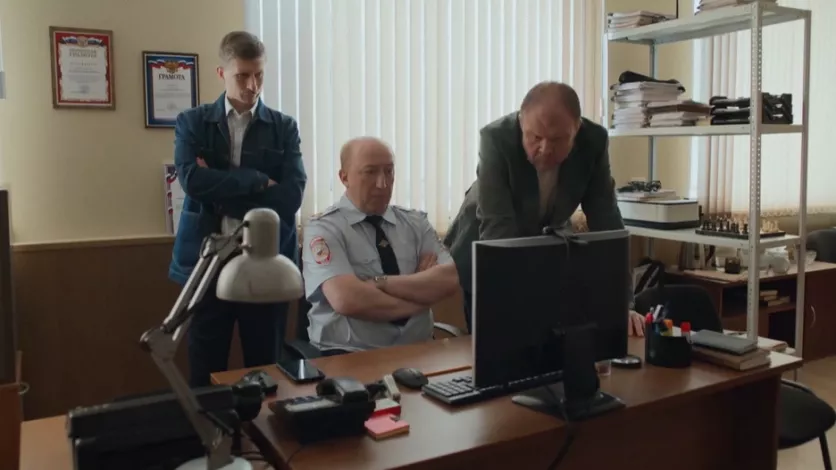фото для сериала Емеля 4 серия