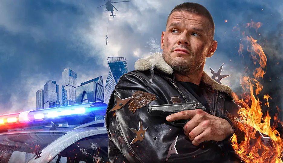 Ухожу красиво 2 сезон трейлер