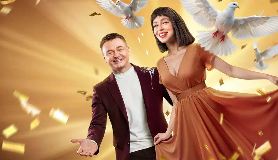 Мендельсон 2 сезон (сериал 2025)