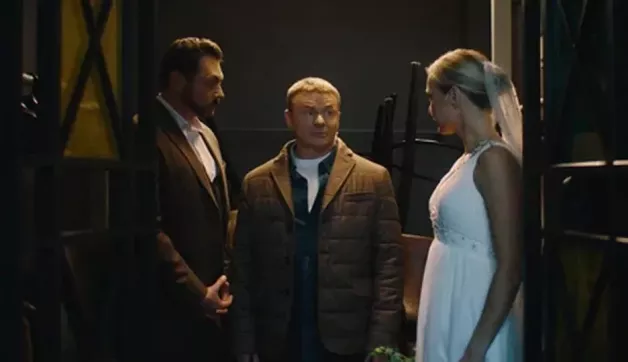 2 серия