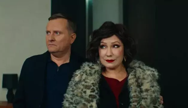 11 серия