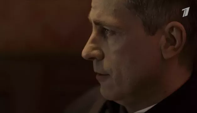 5 серия