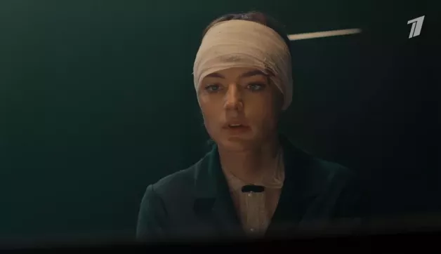 18 серия