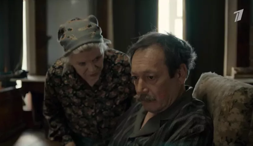 фото для сериала Арбатские тайны 4 серия