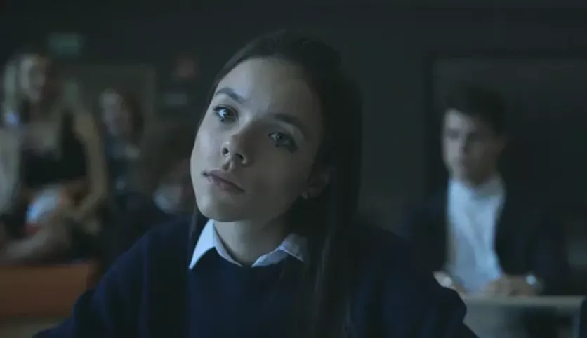 фото для сериала Цикады 1 серия