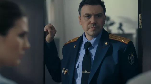 9 серия