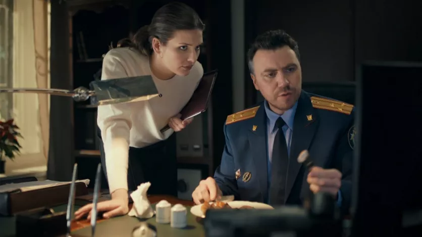 фото для сериала Стой! Не то мама будет гадать 1 серия