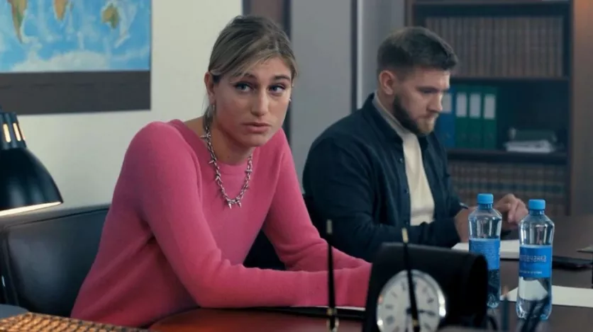 фото для сериала Стой! Не то мама будет гадать 3 серия