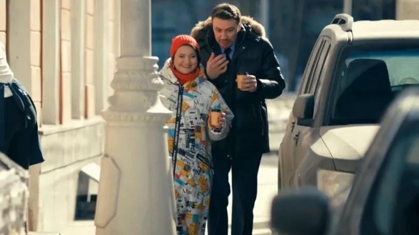 фото для сериала Стой! Не то мама будет гадать 4 серия
