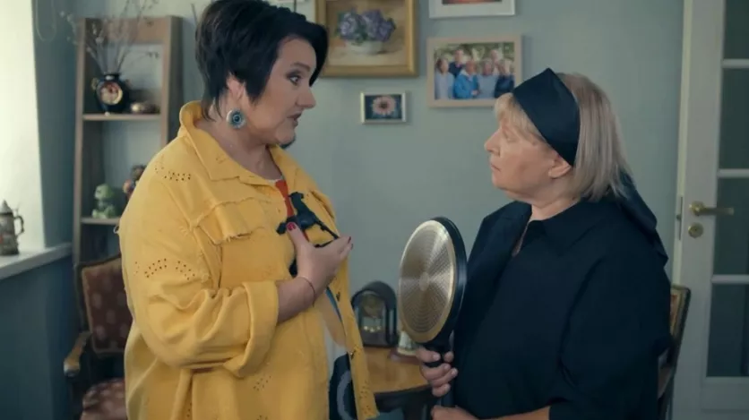 фото для сериала Стой! Не то мама будет гадать 15 серия