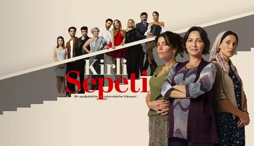 фото для сериала Грязная корзина / Чужие секреты 32 серия