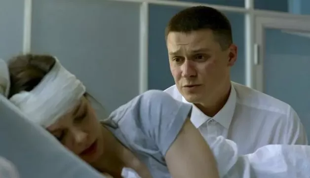 2 серия