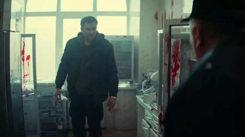 фото для сериала Волшебный участок 4 серия