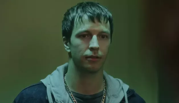 2 серия